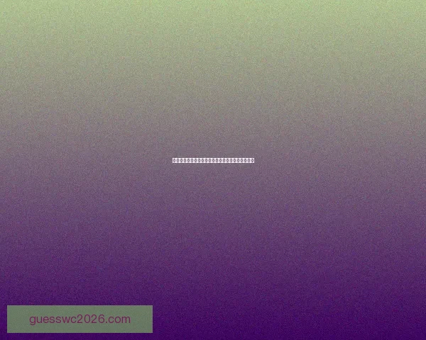 世界杯买球投注全攻略揭秘技巧分析及安全玩法指南
