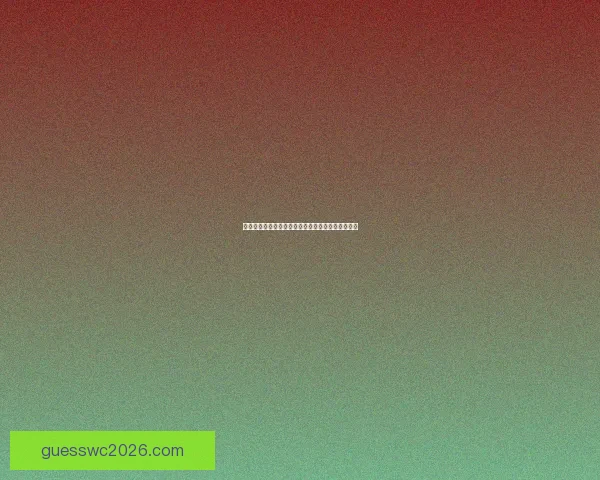 世界杯赛事全面解析与精准体育竞猜预测策略全指南