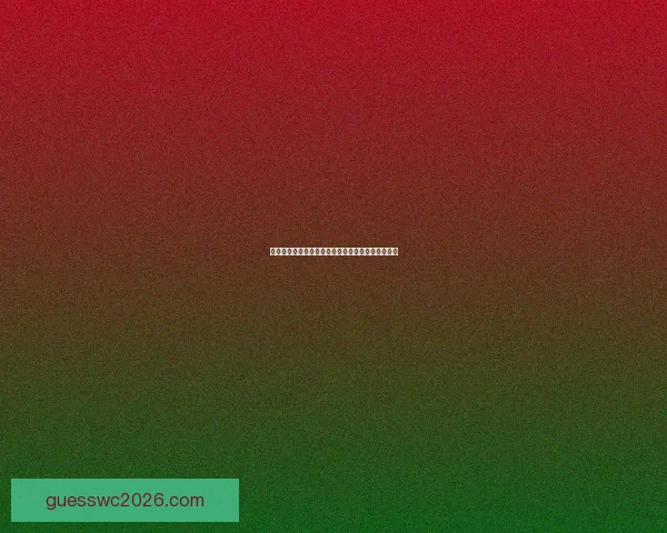 世界杯赛事全面解析与精准体育竞猜预测策略全指南