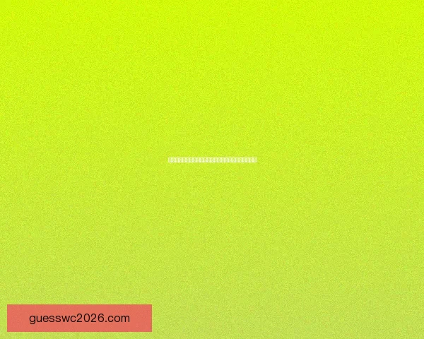 世界杯投注指南揭秘最全投注策略助你精准预测赛事结果