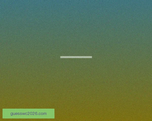 世界杯投注指南揭秘最全投注策略助你精准预测赛事结果