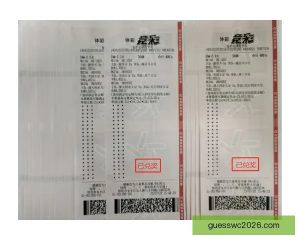 全民热血体育竞猜盛宴，挑战自我赢取丰厚大奖，感受竞技激情的无限魅力