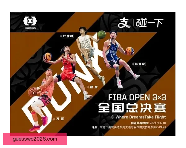 全民热情高涨，体育竞猜助力你成为预测达人，精彩赛事一触即发