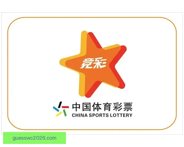 全民热血体育竞猜盛宴，挑战自我赢取丰厚大奖，感受竞技激情的无限魅力