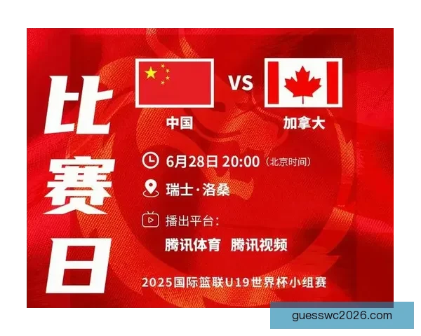 世界杯体育竞猜入口全面解析带你畅享赛事投注乐趣和获胜机会